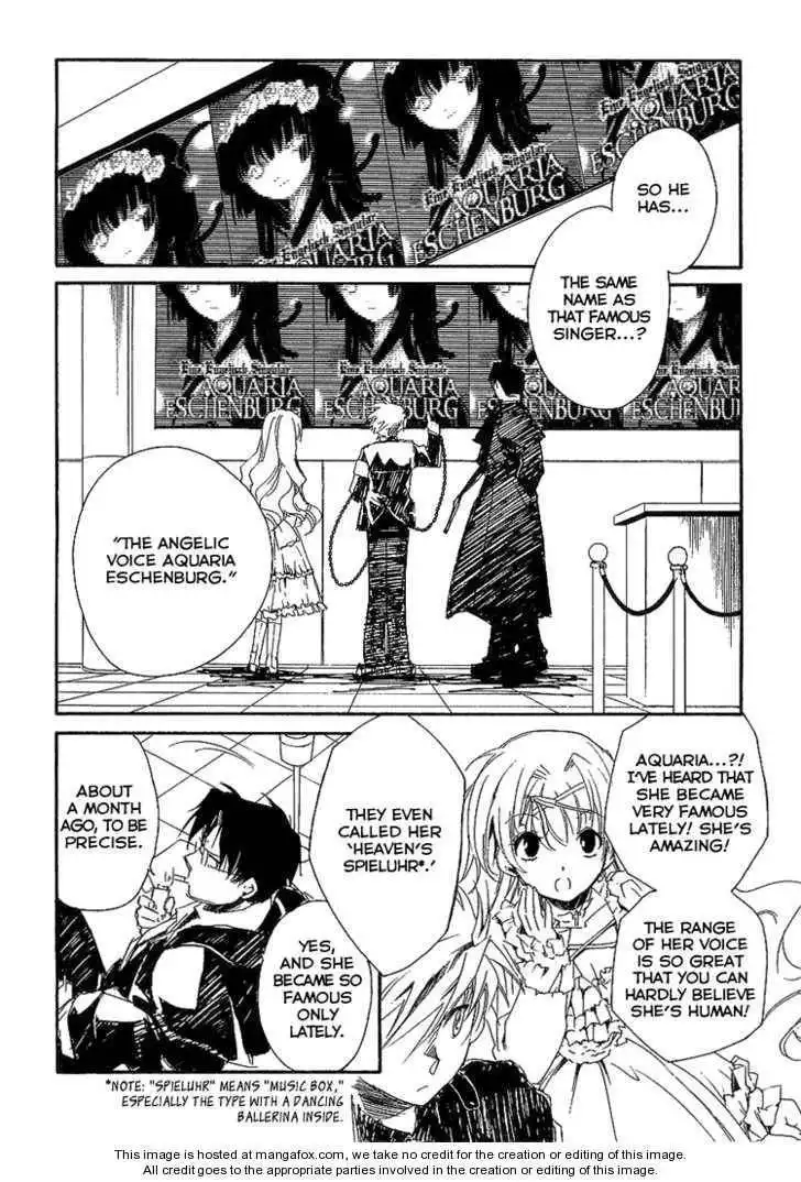 Ookami ga Kuru! Chapter 6 7